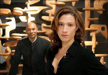 59-02 Balustrade !! � New York (vue de l'autre c�t�)