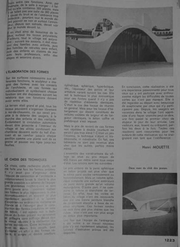 IMG_0132 transform&eacute;e