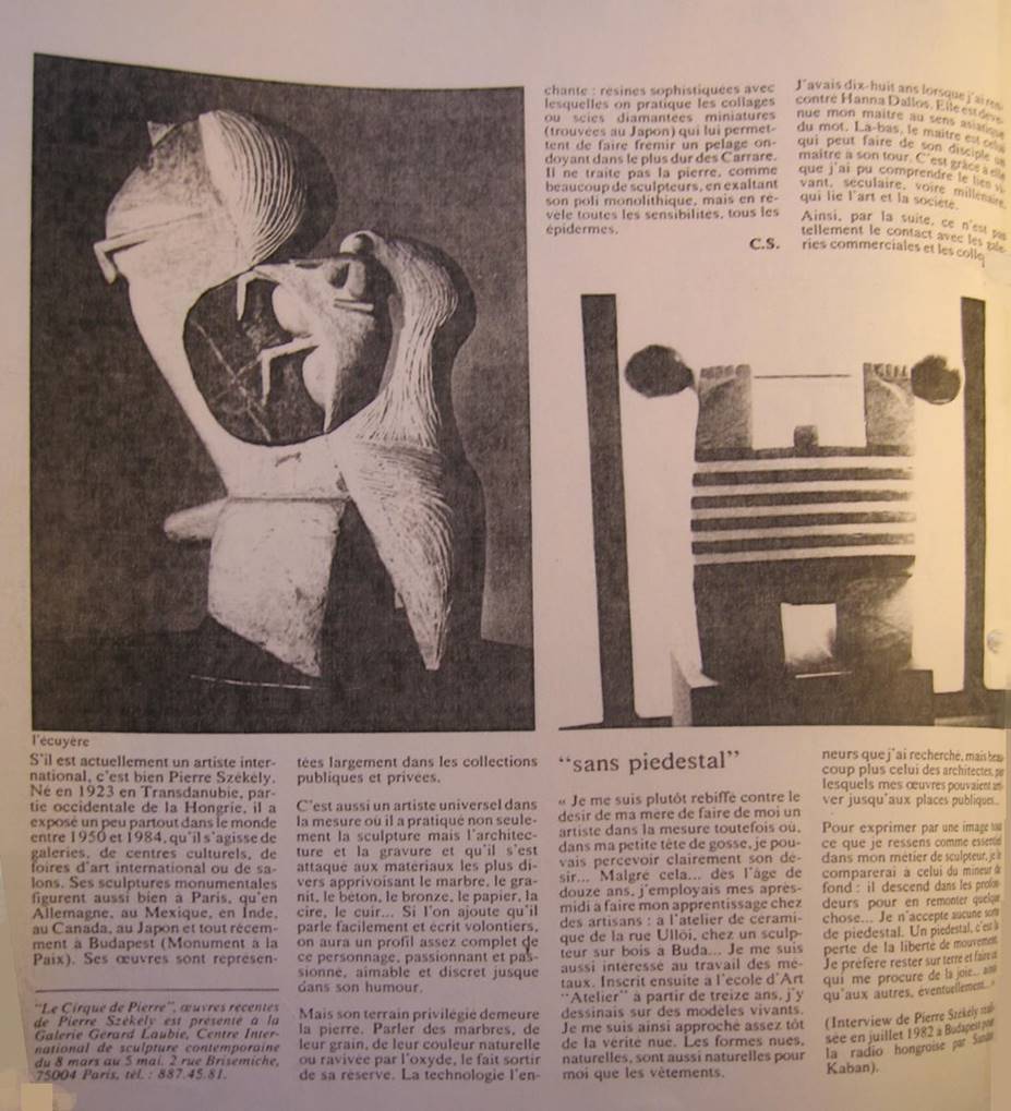 Galerie G�rard Laubie 3-1984-2