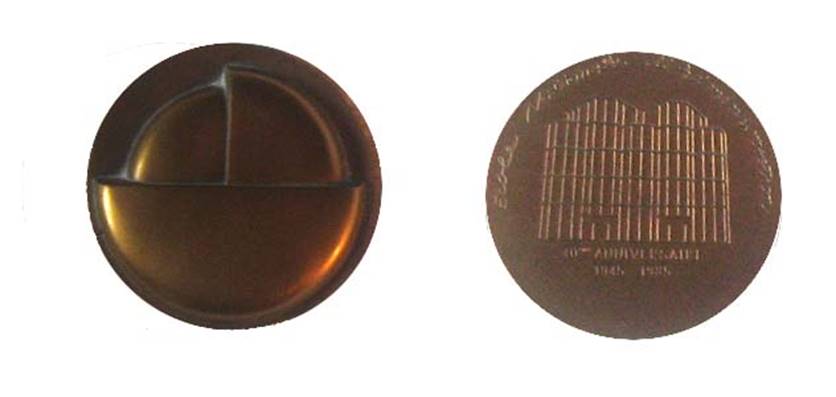 85-18 m�daille de l'ENA (cf 62-21) (cr�er et ajout)